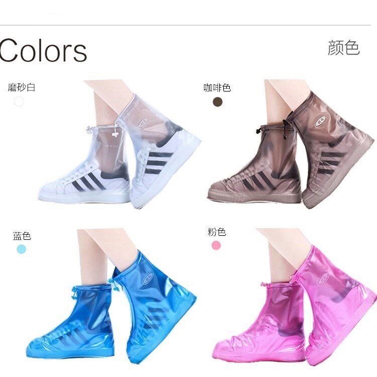 速发全防儿雨鞋套男长筒高厚防水防雨鞋防滑加筒耐磨水童下雨天鞋