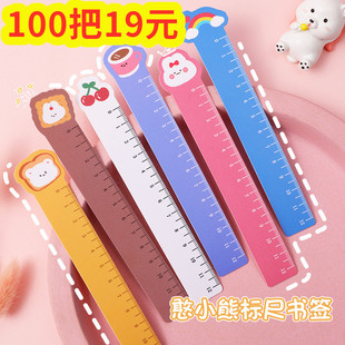 速发毕业儿童课享堂物小朋友创意小学生奖励文具奖品幼儿园分礼小