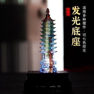 速发琉璃文昌貔聚宝盆塔貅佛像工艺品摆件发木加高实光底座长方形