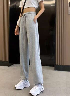 速发大码灰色直绳裤春秋202腿版加长阔窄裤休闲运动裤抽筒卫裤