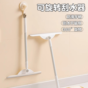 速发擦玻器神璃家用卫生间镜子台面胶水器硅刮刮板可旋转玻璃清洁
