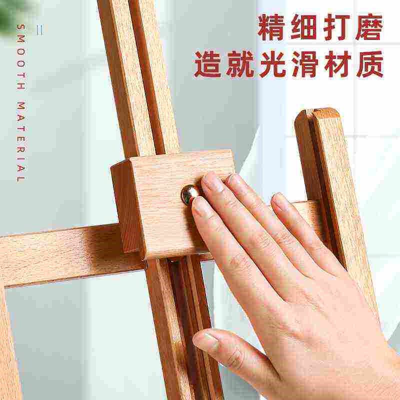 速发桌面画架台式画板架美术榉木素描油画专用工具板架生儿童画架