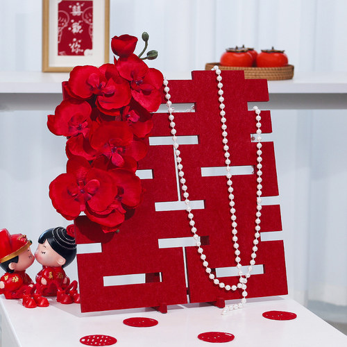 速发婚房布置套装饰方卧室客厅装男创意摆件结婚方房间喜字订婚用