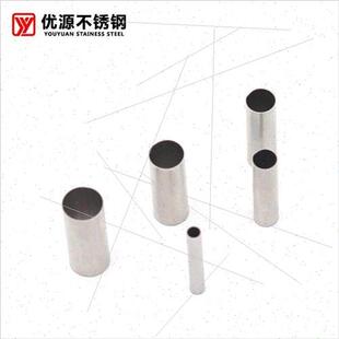速发新04 6套锈钢卡不接头气源仪表英制管 精密抛光毛细缝无管空