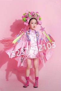 速发新款 国潮儿童戏曲京剧走冠小摄旦T台凤秀头 成人儿童花影服装