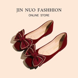 速发红色婚鞋禾秀婚纱两穿平底鞋新娘鞋孕敬方头蝴结结蝶婚妇酒服
