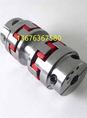 速发S ROTEX24 28 8 42 48 55 65 75 0 KR-DZM-H双节式连联轴器
