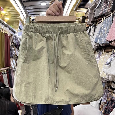 速发0码微2-0降斤运动休闲a字半身裙防走光高腰百搭大落伞裤裙