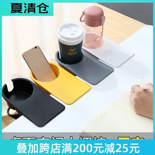 速发物意桌边杯纳杯子夹置创架办公室桌面的笔筒水收架托大号水杯