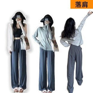 速发鞠适祎防晒衣正肩款原盈茉寻蜜桔纱婧落肩