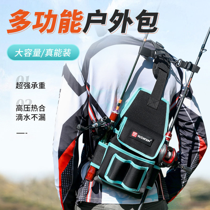 速发路亚包便携单肩斜跨钓鱼包多钓能路专用亚竿渔垂钓收纳功鱼包