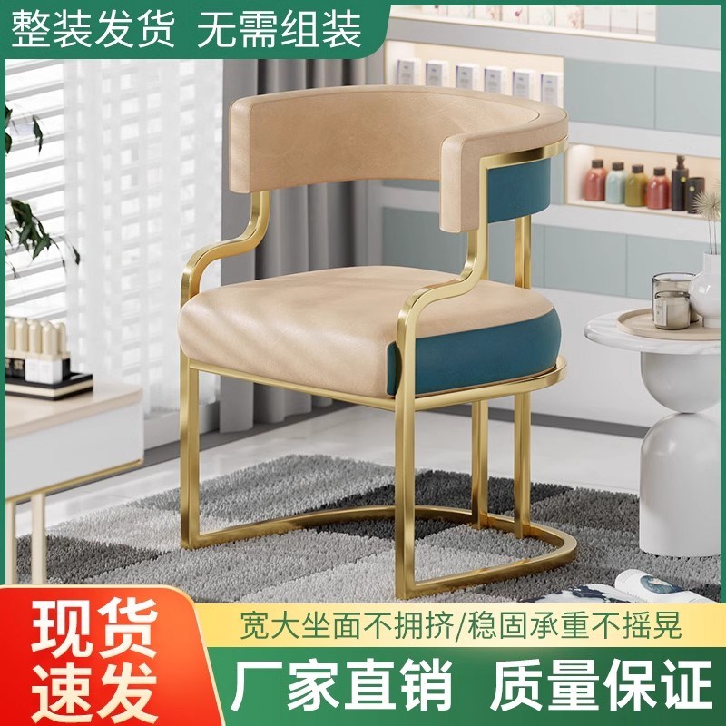 速发休闲沙发酒店售楼处会客洽谈合椅奢桌接待轻组美甲单人沙发椅