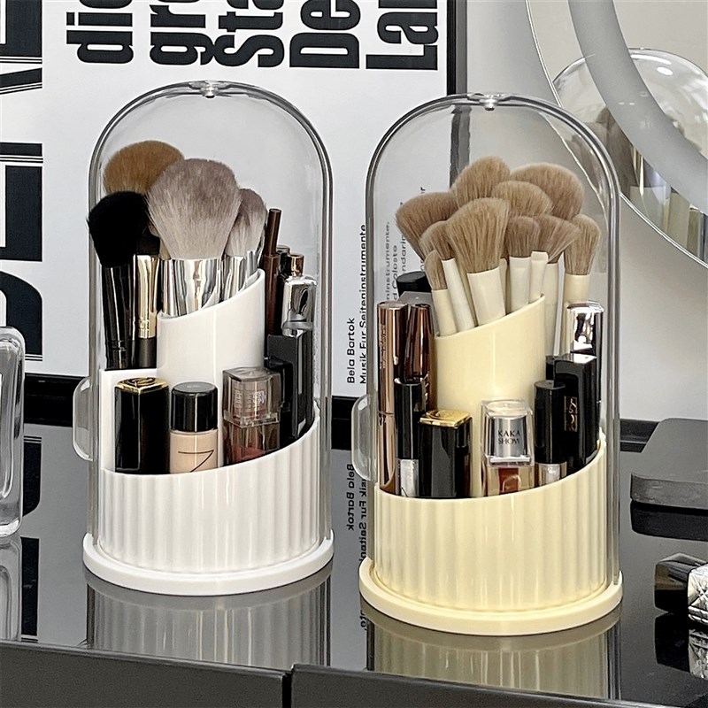 速发旋转化物刷收纳筒梳妆尘桌面眼影刷分格置妆架透明防台刷子盒