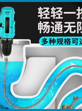 速发厨房下水道疏通神管专用工具电所器道疏通机一炮通厕动马桶疏