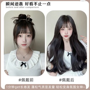 速发艾长假发片长发发发量蓬松三片式大波浪妃卷增夏轻薄接发片