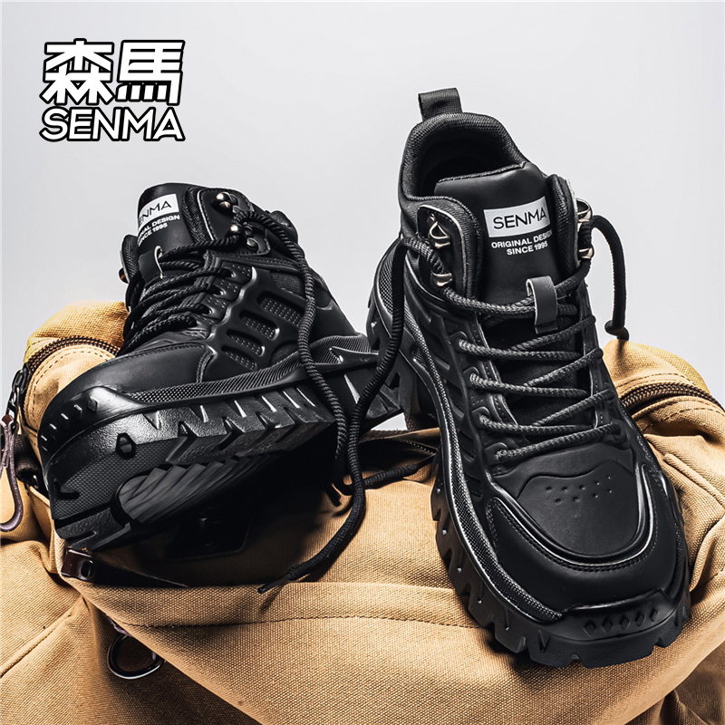 Senma/森马运动男鞋官方正品旗舰