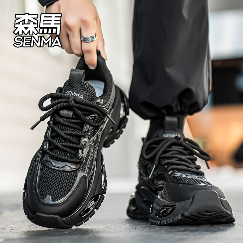 Senma/森马运动男鞋官方正品旗舰