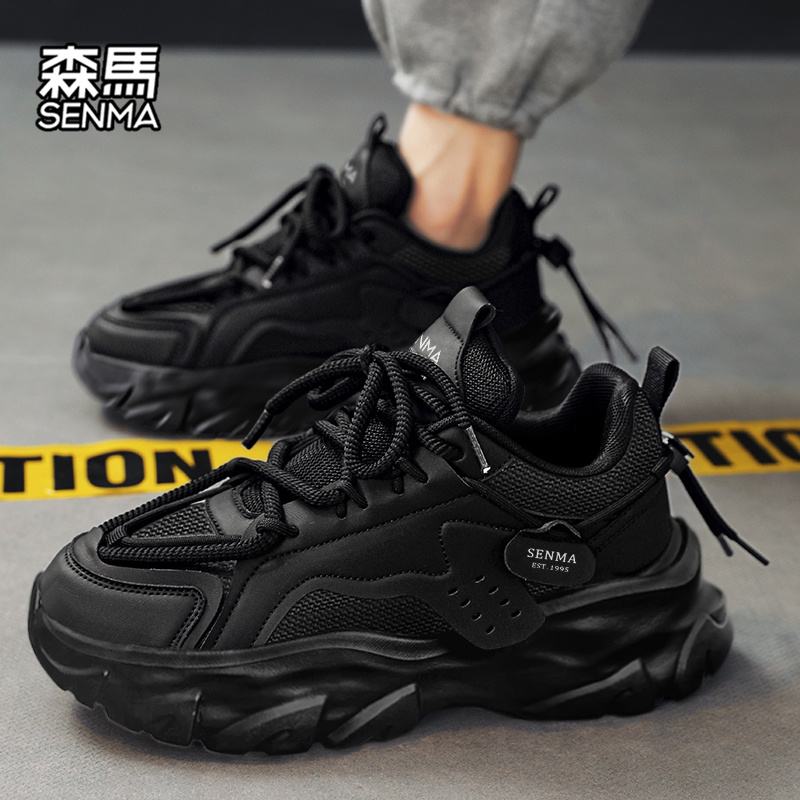 Senma/森马运动男鞋官方正品旗舰