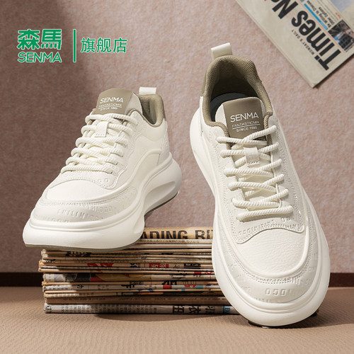 Senma/森马运动男鞋官方正品旗舰