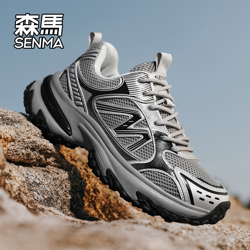 Senma/森马运动男鞋官方正品旗舰