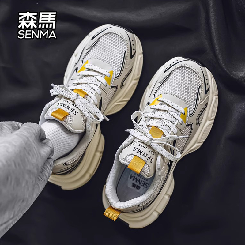 Senma/森马运动男鞋官方正品旗舰