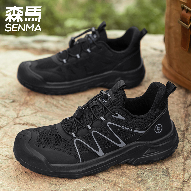 Senma/森马运动男鞋官方正品旗舰