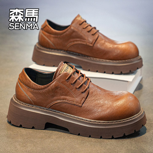 Senma/森马运动男鞋官方正品旗舰