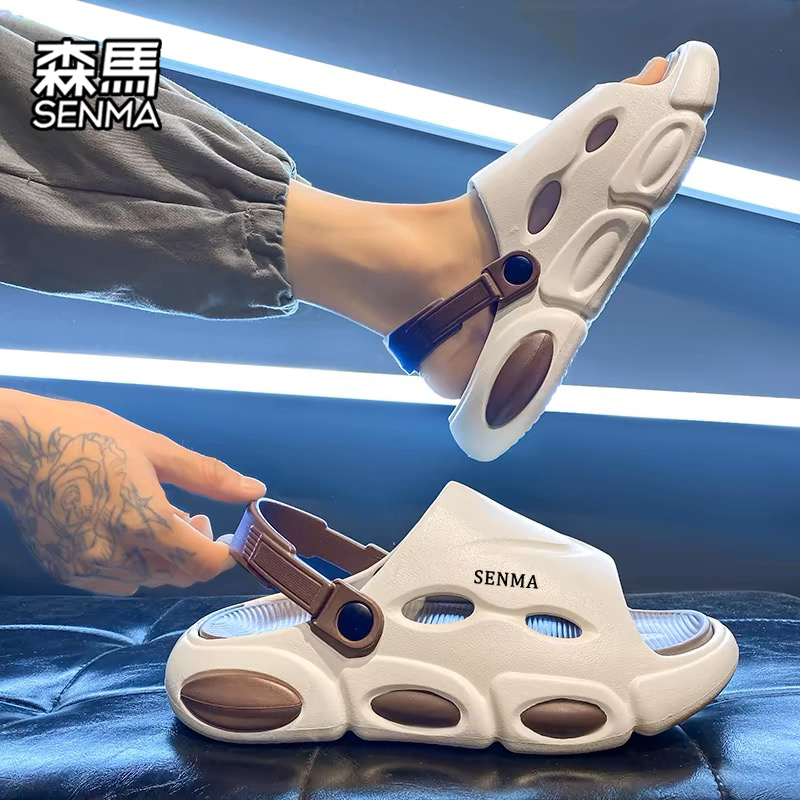 Senma/森马男鞋官方正品旗舰拖鞋
