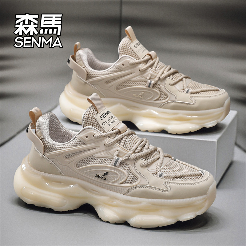 Senma/森马运动男鞋官方正品旗舰