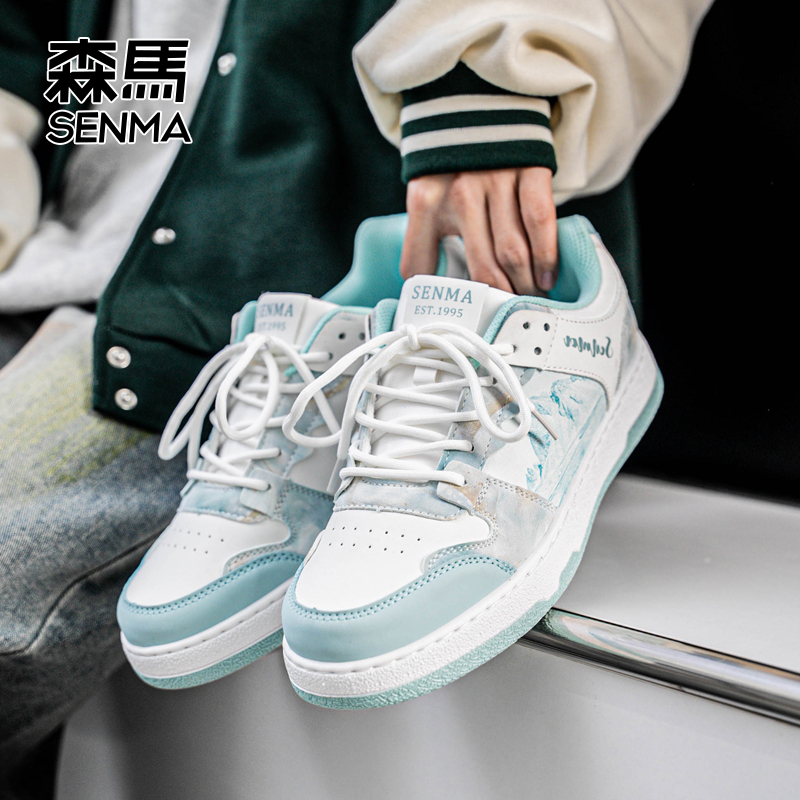 Senma/森马运动男鞋官方正品旗舰