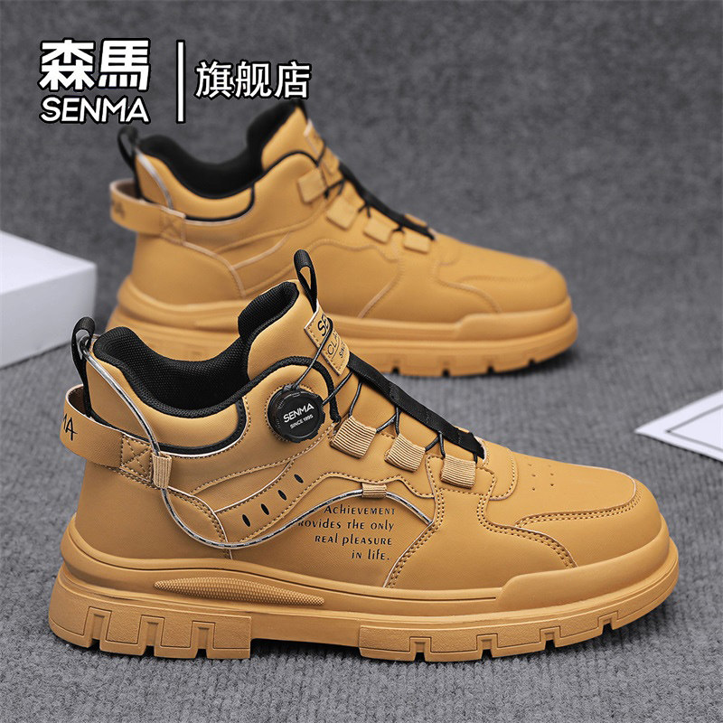 森马男鞋马丁靴春季英伦风百搭高帮工装靴男士厚底防滑耐磨大黄靴