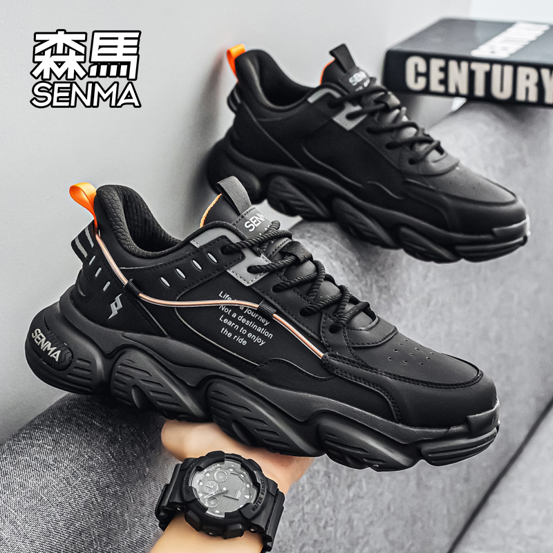Senma/森马运动男鞋官方正品旗舰