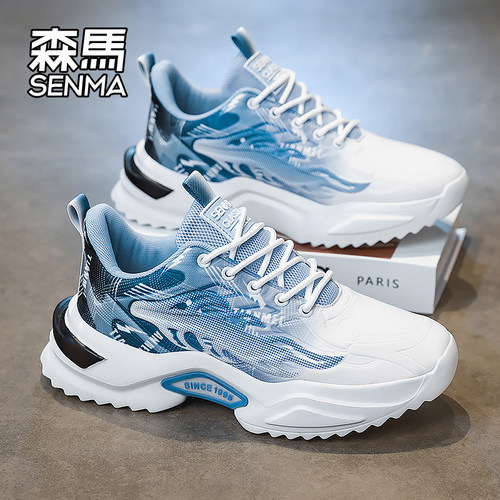 森马运动男鞋官方正品旗舰