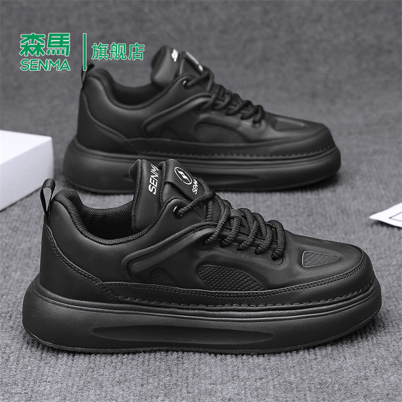 Senma/森马运动男鞋官方正品旗舰