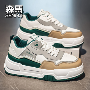 森马男鞋2025新款冬季厚底增高休闲板鞋男士青少年百搭轻便运动鞋