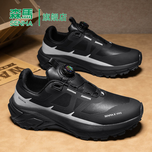 Senma/森马运动男鞋官方正品旗舰