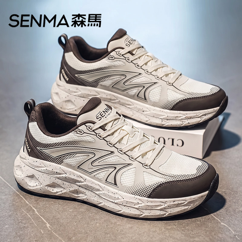 Senma/森马运动男鞋官方正品旗舰