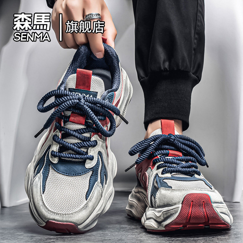 森马鞋子男鞋2026新款春季青少年运动休闲男士厚底增高复古老爹鞋