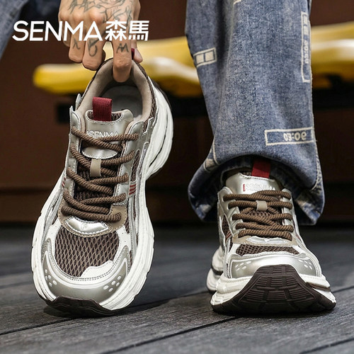Senma/森马运动男鞋官方正品旗舰