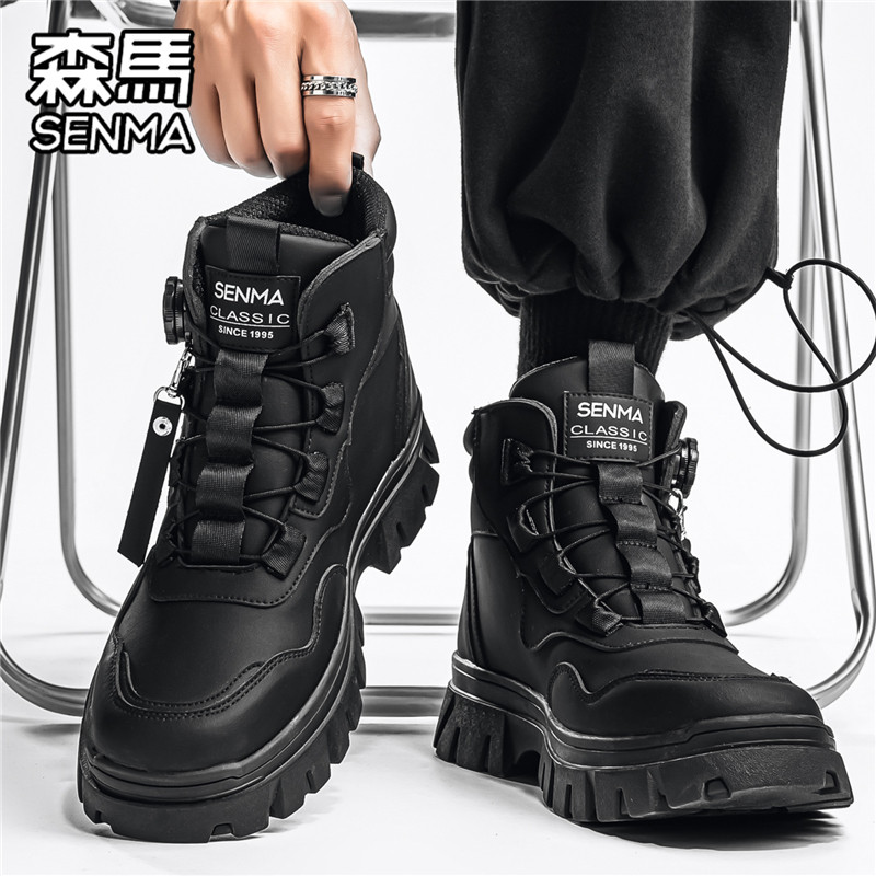 森马男士高帮休闲工装板鞋男冬季新款防水皮面厚底增高运动马丁靴