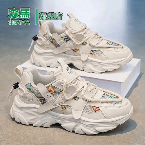 Senma/森马运动男鞋官方正品旗舰