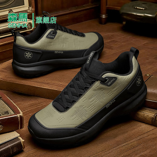 Senma/森马运动男鞋官方正品旗舰