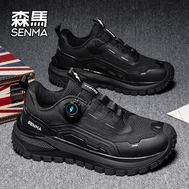 Senma/森马运动男鞋官方正品旗舰