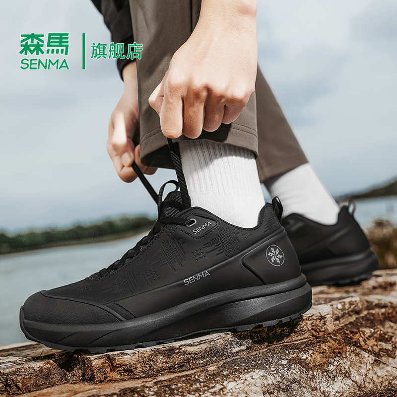 Senma/森马运动男鞋官方正品旗舰