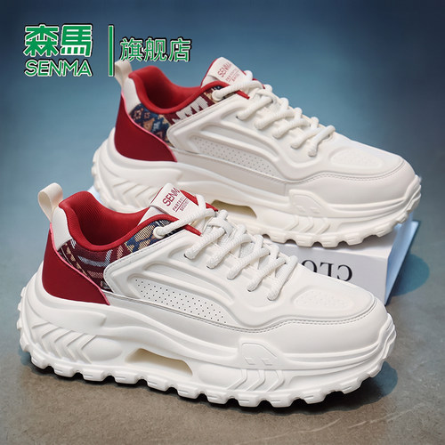 Senma/森马运动男鞋官方正品旗舰