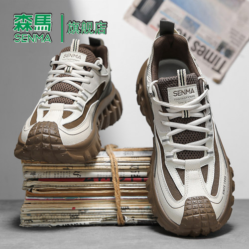 Senma/森马运动男鞋官方正品旗舰