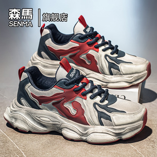 森马男鞋休闲鞋2026新款冬季网面复古老爹鞋厚底青少年软底运动鞋