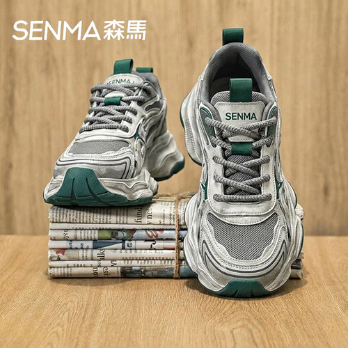 Senma/森马运动男鞋官方正品旗舰