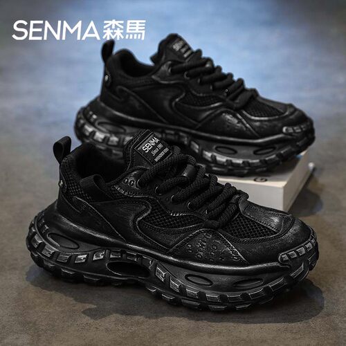 Senma/森马运动男鞋官方正品旗舰