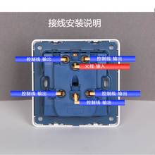 86型墙壁五开单控开关方形五联5键控制家用电灯面板开关暗装明装